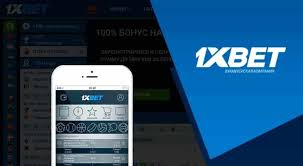 1xBet Malaysia Download APP - Your Ultimate Betting Experience 57 1xBet Malaysia Download APP - Your Ultimate Betting Experience 57